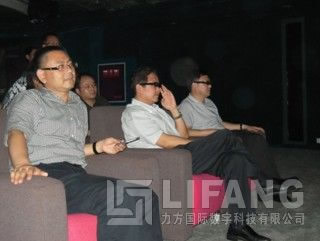成都市副市长王忠林莅临赏金大对决国际考察