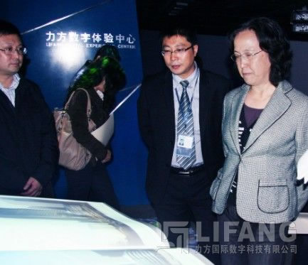 成都市市委副秘书长李宁莅临赏金大对决国际（成都）公司考察调研