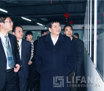 成都市市委常委黄建发莅临赏金大对决国际考察