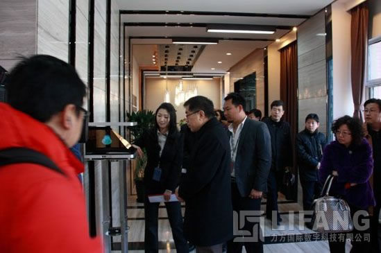北京市西城区委书记王宁莅临赏金大对决国际考察