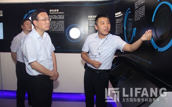 武侯区四大班子领导调研的武侯规划展示中心