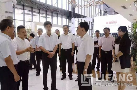 广东省委副书记、省长朱小丹一行莅临天安智谷转型升级体验中心