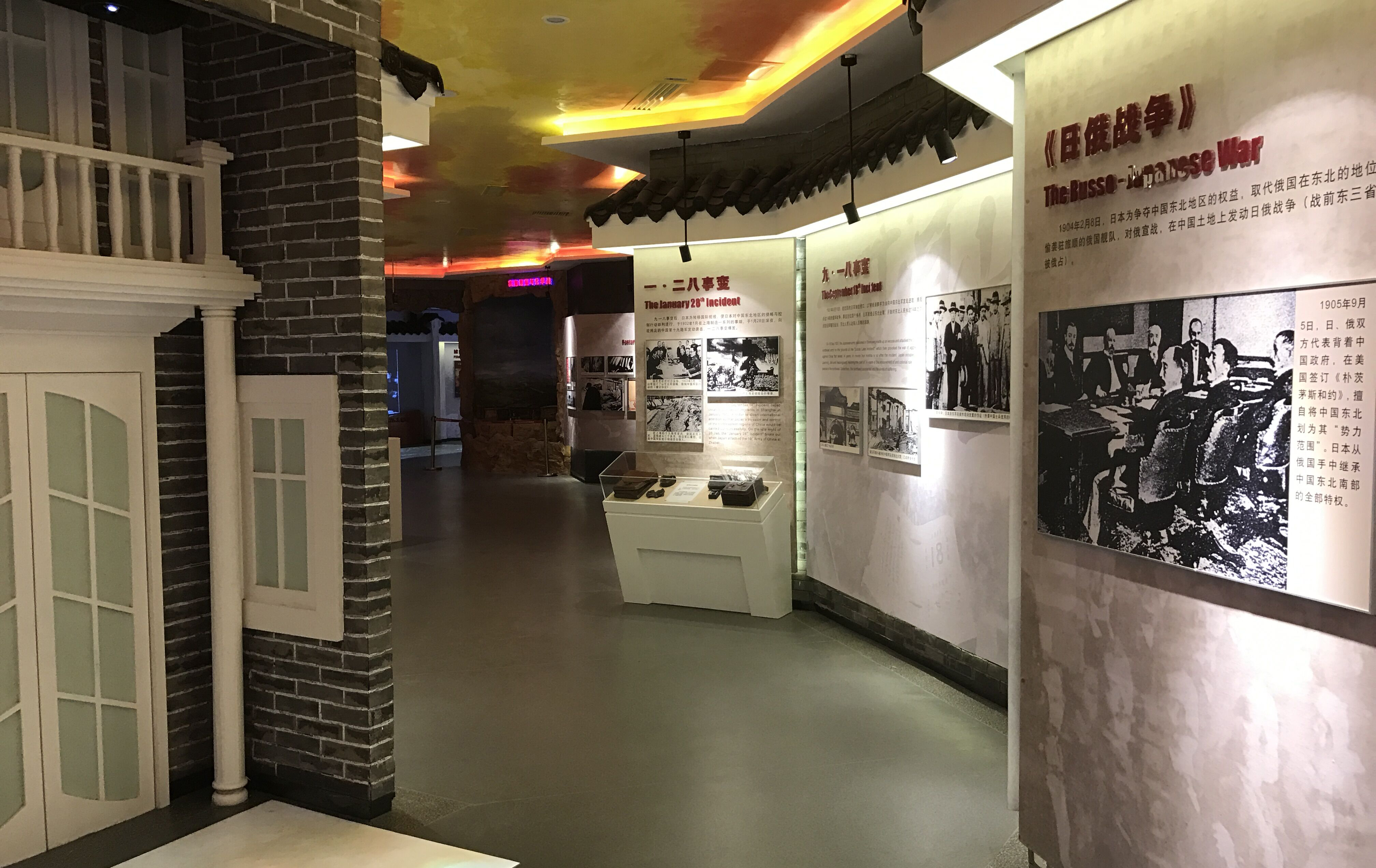 赏金大对决展示：业主好评，荣获优秀合作伙伴！贵州深河桥抗战遗址陈列馆隆重开馆！