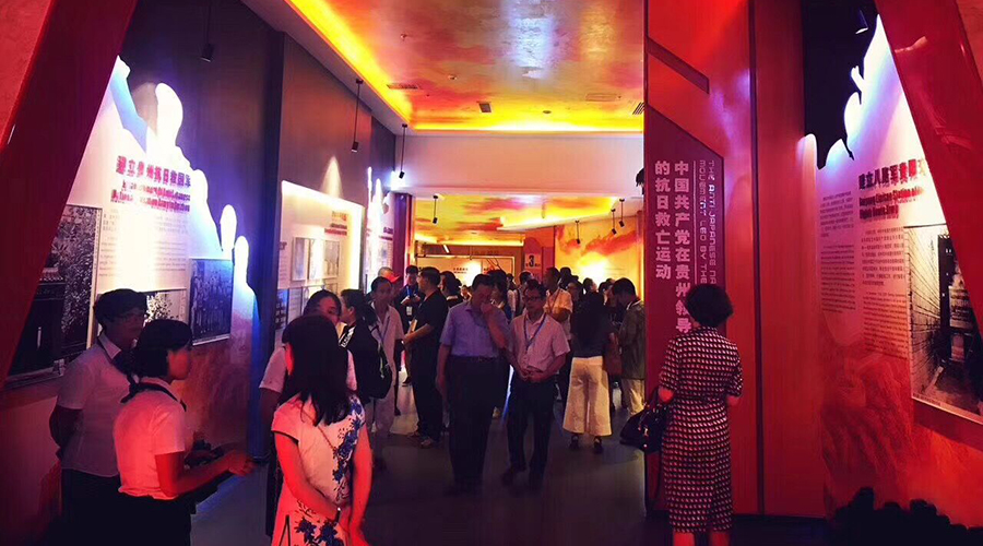 赏金大对决展示：业主好评，荣获优秀合作伙伴！贵州深河桥抗战遗址陈列馆隆重开馆！