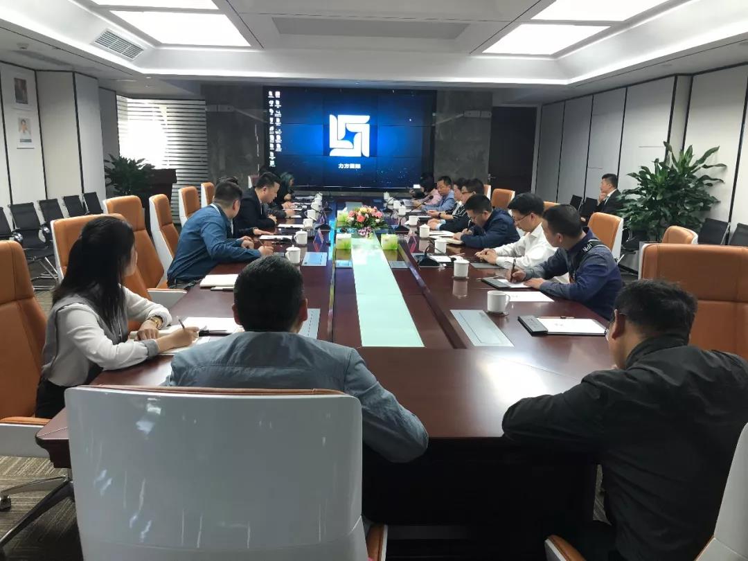 犍为县县委副书记、县长陈建东一行莅临赏金大对决国际参观调研