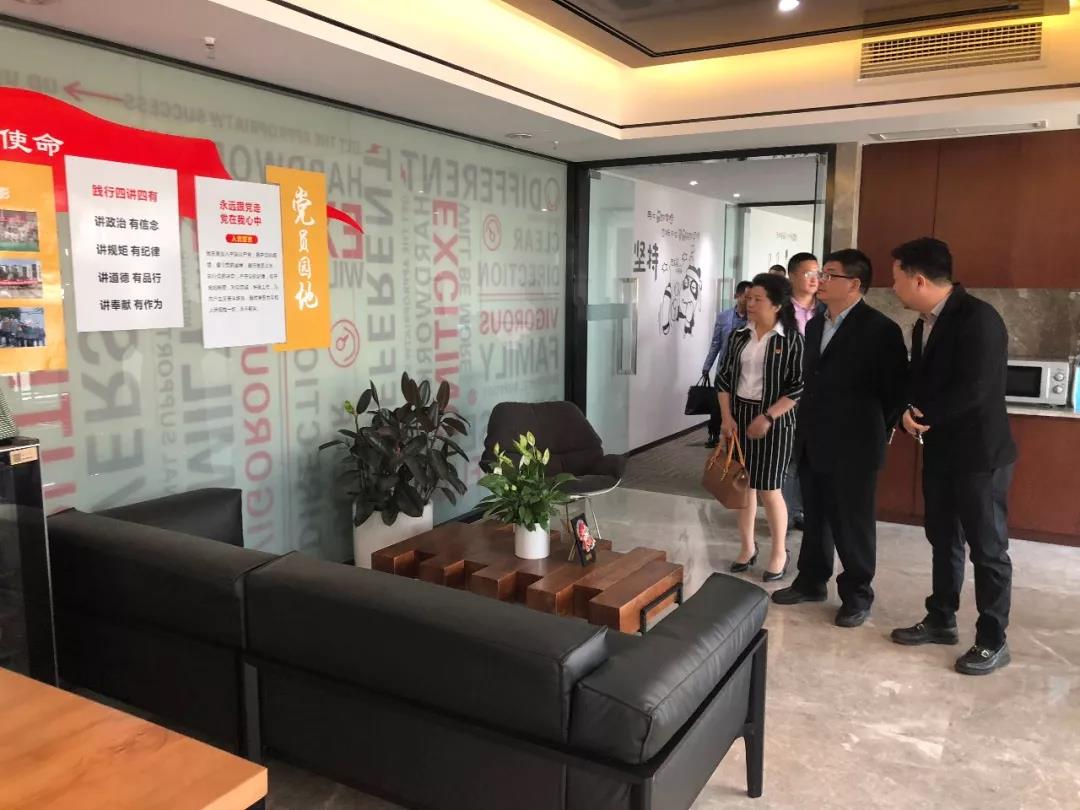 犍为县县委副书记、县长陈建东一行莅临赏金大对决国际参观调研