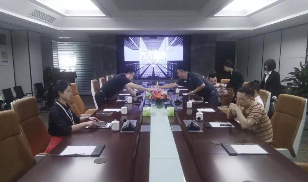 省科技厅网络及信息化研究所领导一行调研赏金大对决集团