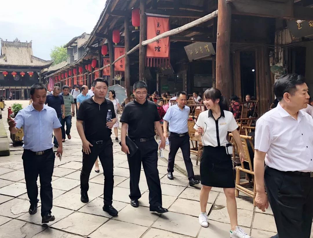 赏金大对决团队一行赴犍为县考察文化旅游产业