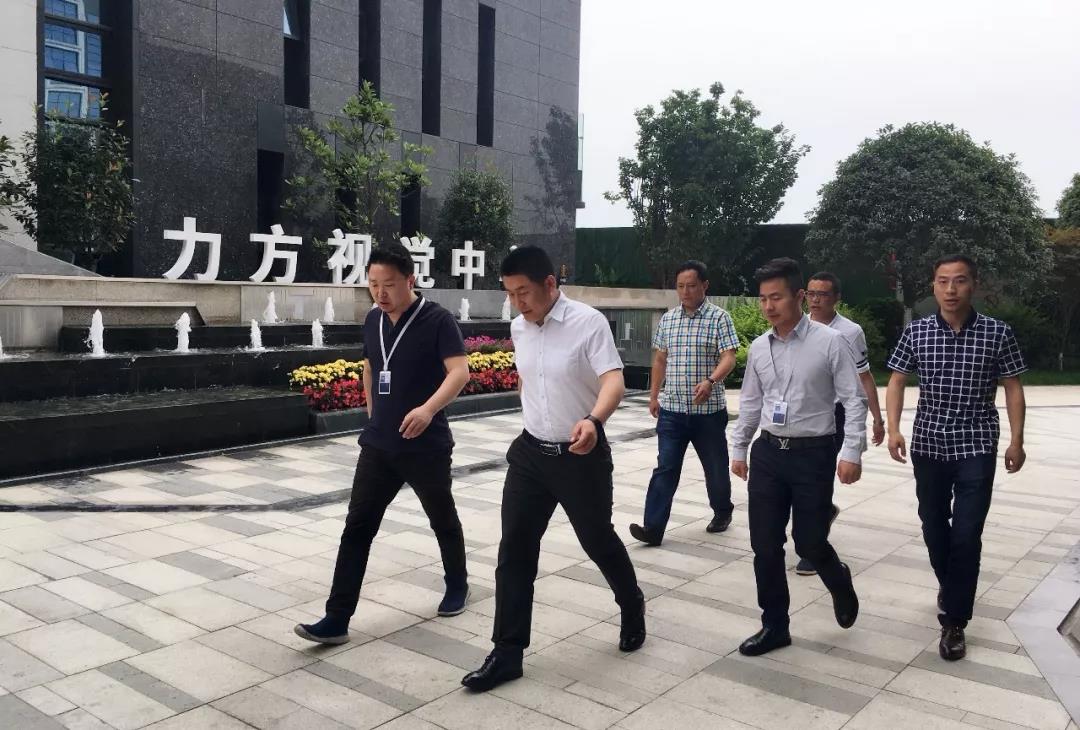 松潘县委副书记、县长李建军一行莅临赏金大对决国际考察交流