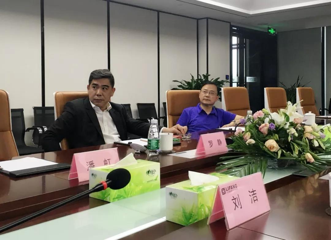 国家文物局博物馆与社会文物司司长罗静一行莅临赏金大对决参观考察