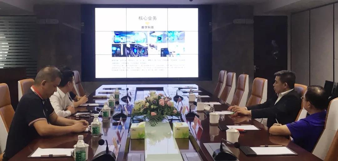 国家文物局博物馆与社会文物司司长罗静一行莅临赏金大对决参观考察