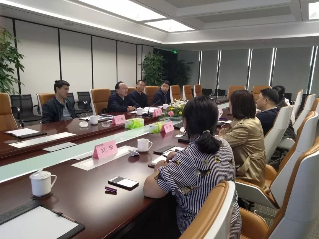 龙泉驿区城投公司董事长李智一行走访调研赏金大对决集团