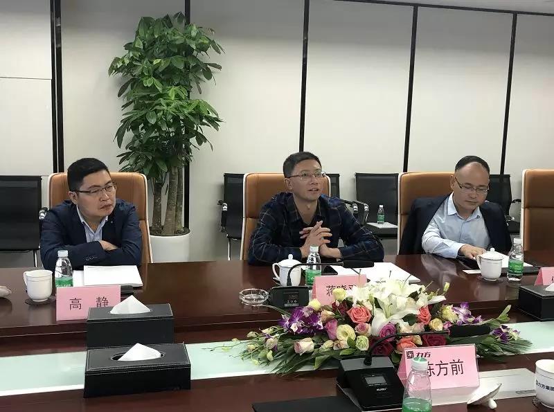 成都产业投资集团、阆中市委宣传部相继莅临赏金大对决集团考察调研