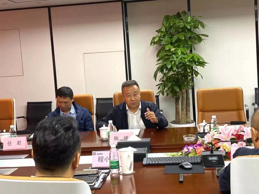鄂尔多斯市委宣传部一行莅临赏金大对决集团考察调研