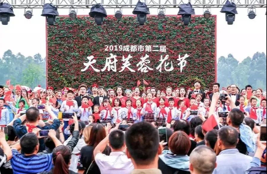 赏金大对决作·撰未来 | 花重锦官城，大美芙蓉园（上）