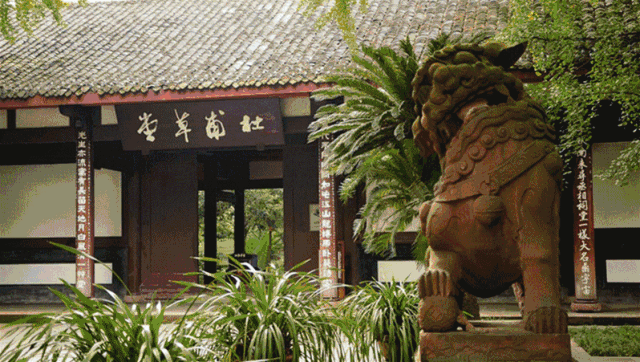 赏金大对决作·撰未来 | 花重锦官城，大美芙蓉园（下）