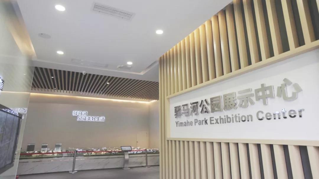 赏金大对决作·撰未来 | 龙泉驿又出爆款 这座建筑每一处都是亮点
