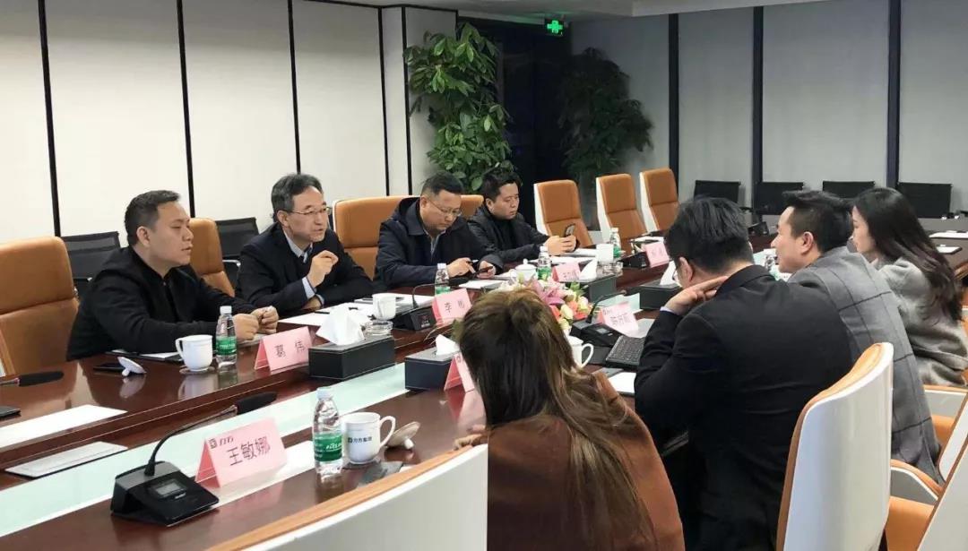 陕西省委宣传部副部长李彬一行莅临赏金大对决集团参观考察