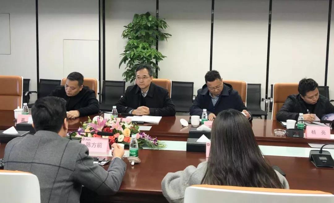 陕西省委宣传部副部长李彬一行莅临赏金大对决集团参观考察
