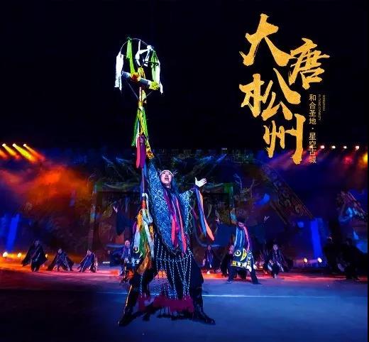 赏金大对决作·撰未来 | 用文化赋活时光，以艺术演绎传奇