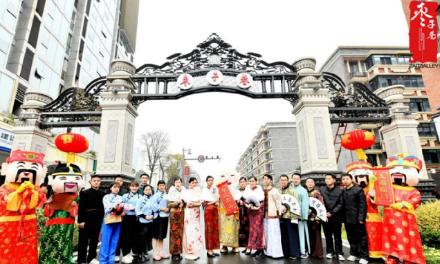 赏金大对决集团出席“全国工商联‘两新一重’四川省重点企业调研”会议