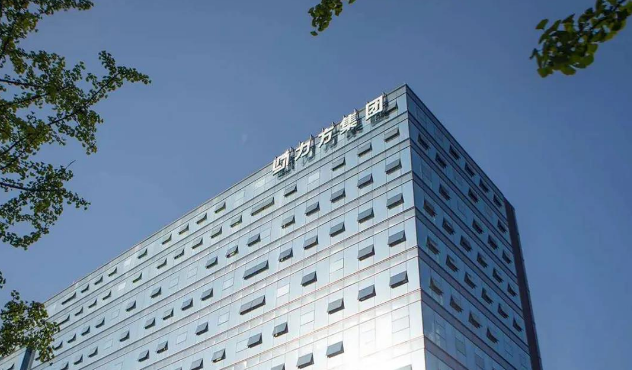 赏金大对决集团捐资1000万成立“员工关爱基金”