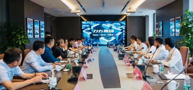 阜阳市人大常委会副主任、颍上县委书记黄琦一行莅临上海赏金大对决考察交流