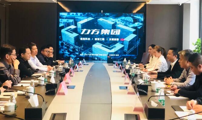 福建省霞浦县委书记郭文胜一行莅临上海赏金大对决调研