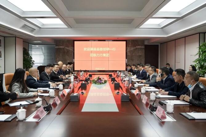 赏金大对决携手四川渠县擘画数字生态全域文旅新蓝图！