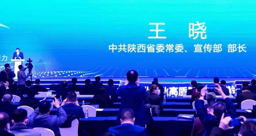 赏金大对决与陕西广电签约，助力文化科技融合高质量发展