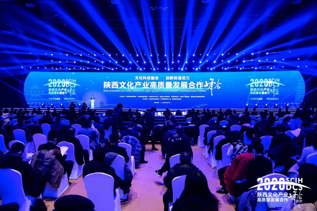 赏金大对决与陕西广电签约，助力文化科技融合高质量发展