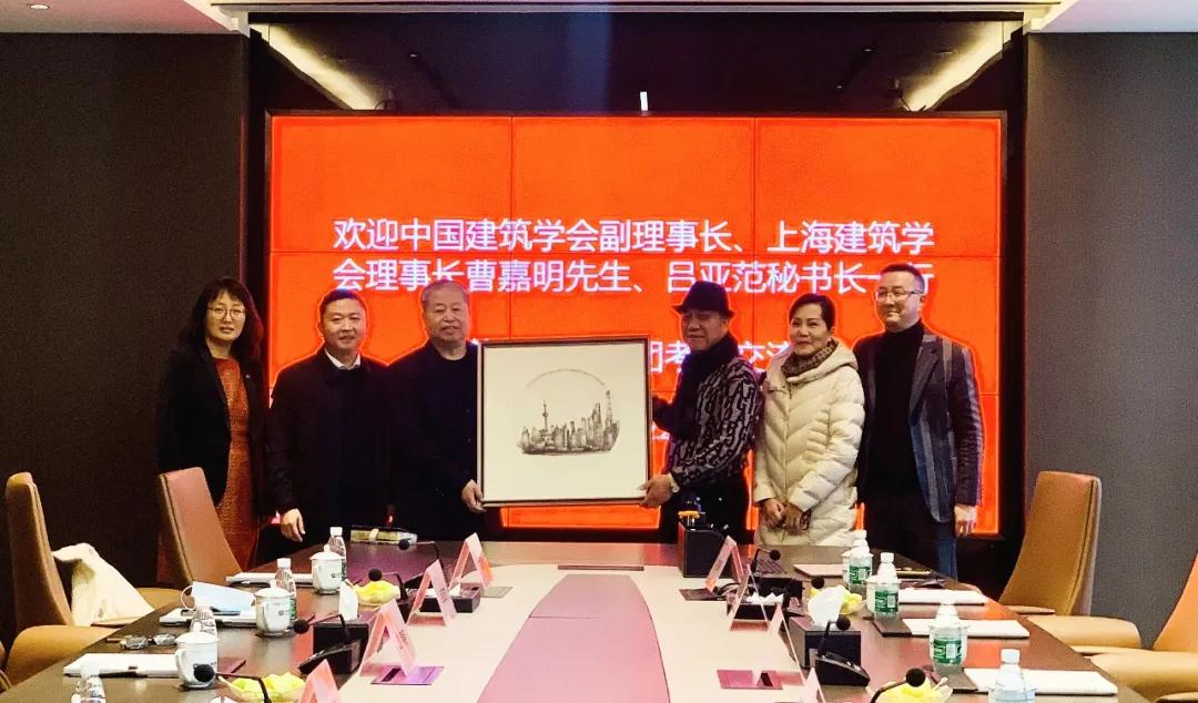 中国建筑学会副理事长、上海市建筑学会理事长曹嘉明一行莅临上海赏金大对决考察交流