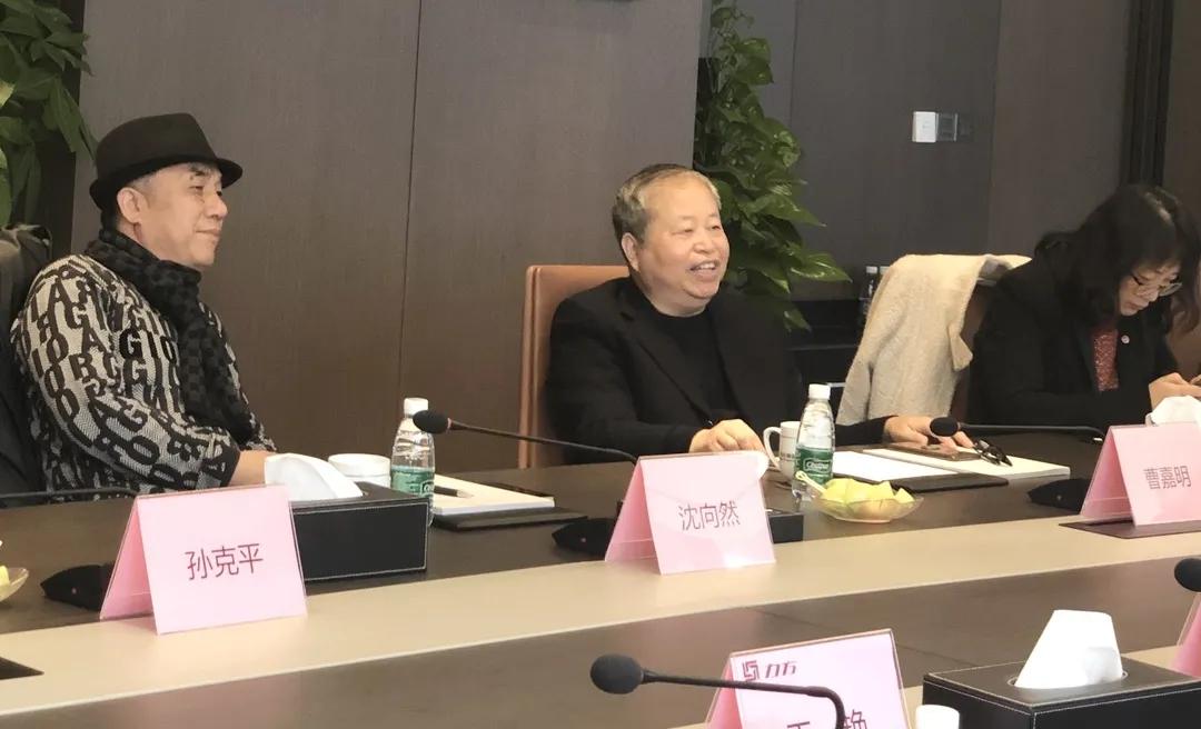 中国建筑学会副理事长、上海市建筑学会理事长曹嘉明一行莅临上海赏金大对决考察交流