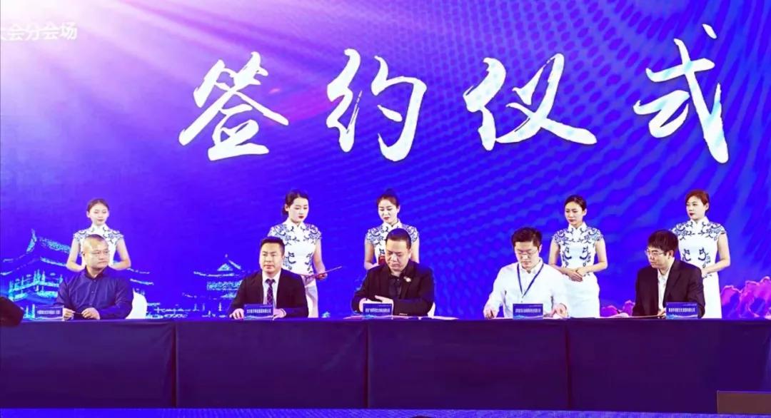 赏金大对决与陕西广电签约，助力文化科技融合高质量发展