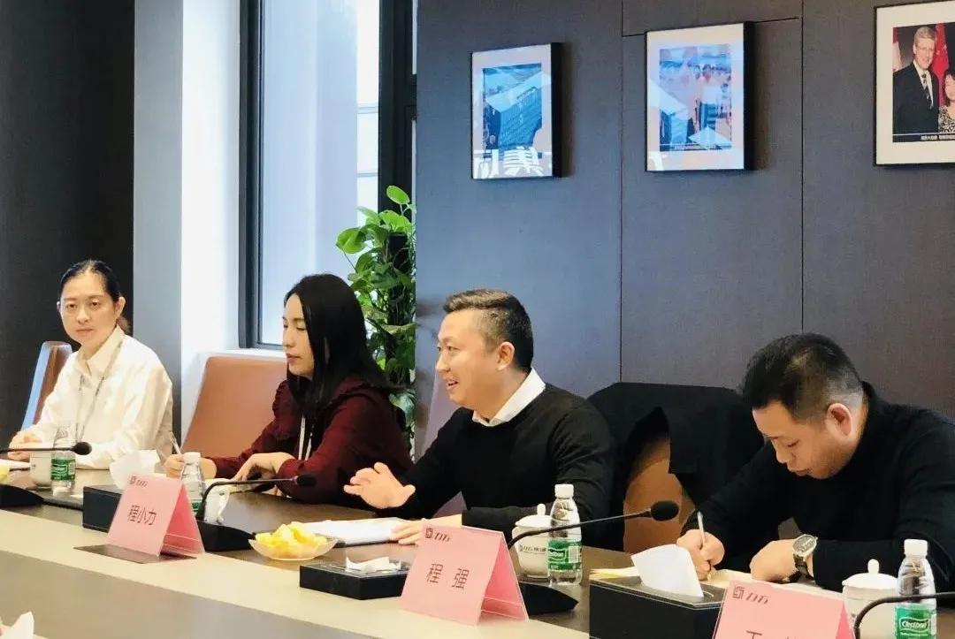 中国建筑学会副理事长、上海市建筑学会理事长曹嘉明一行莅临上海赏金大对决考察交流