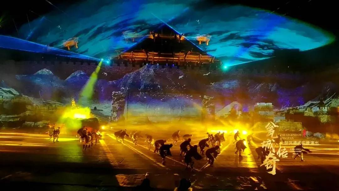 赏金大对决与松潘政府联合打造《大唐松州·瓮城传奇》荣获“2020年度最佳沉浸式体验项目”