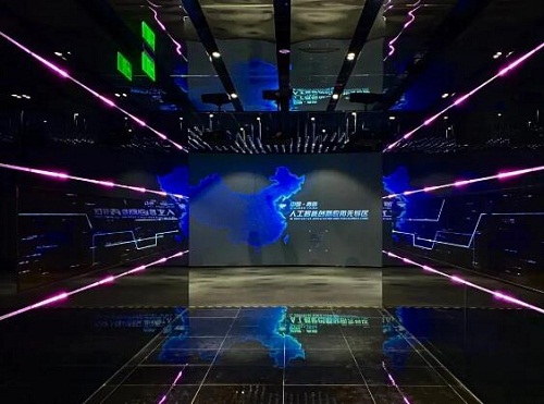 赏金大对决作 | 再造新兴产业高地，青岛人工智能创新应用展示中心震撼启幕！