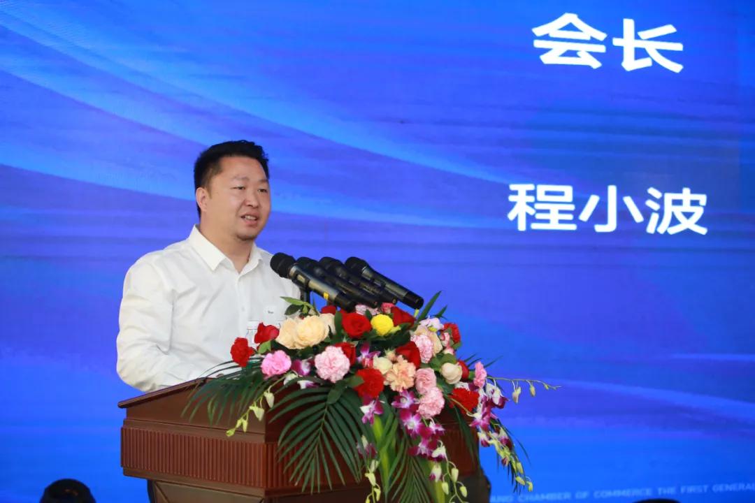 成都市垫江商会第一次会员大会圆满召开！
