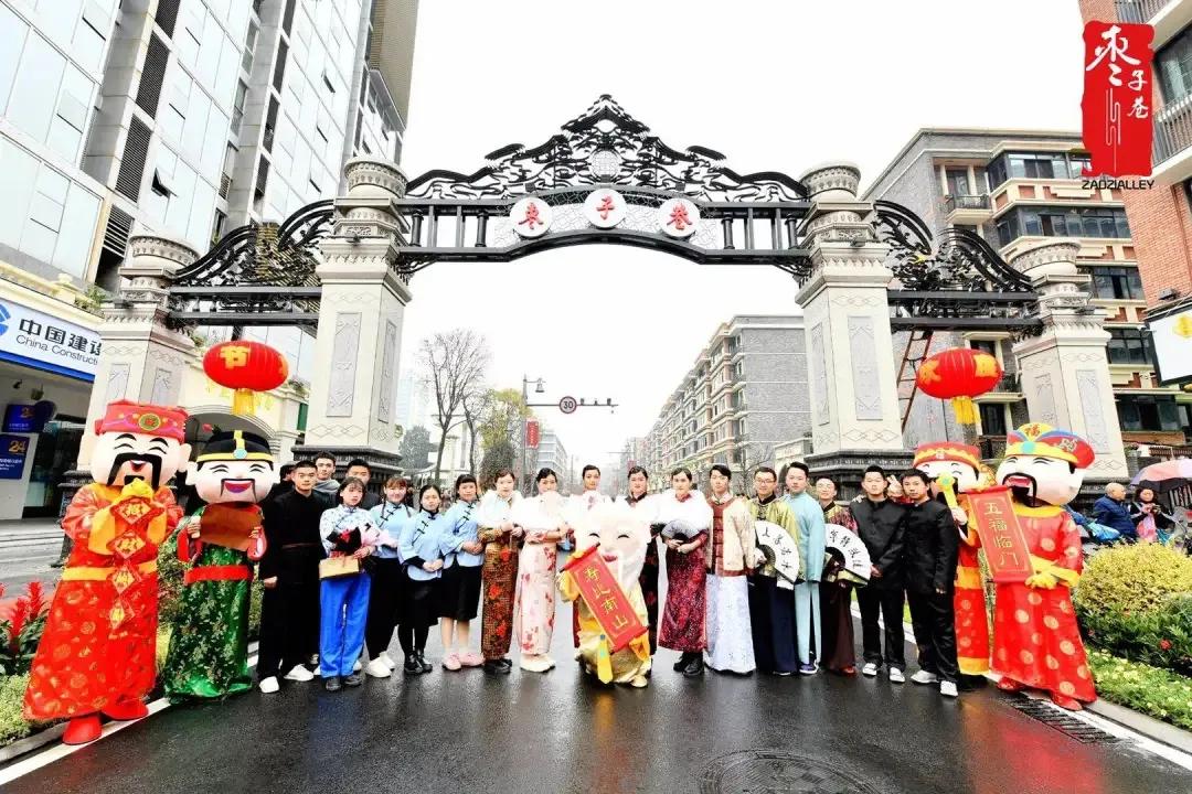 载誉而归！世界目光聚焦成都，枣子巷荣耀绽放中国城市更新论坛