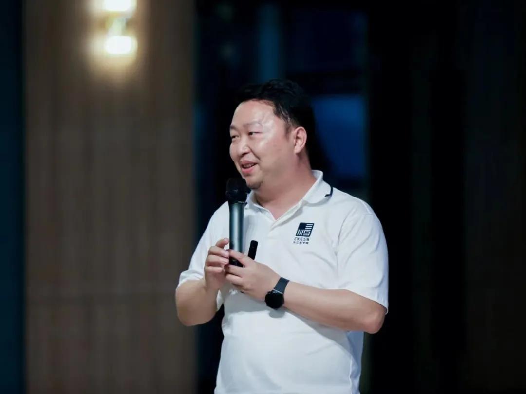 蓉聚赏金大对决 远见未来——长江商学院校友齐聚赏金大对决