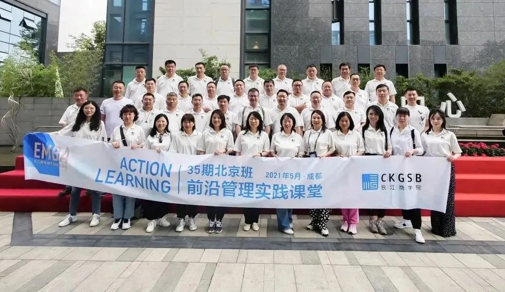 长江精英 再聚赏金大对决