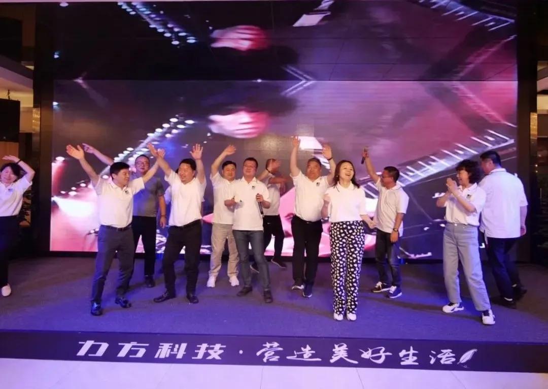 长江精英 再聚赏金大对决