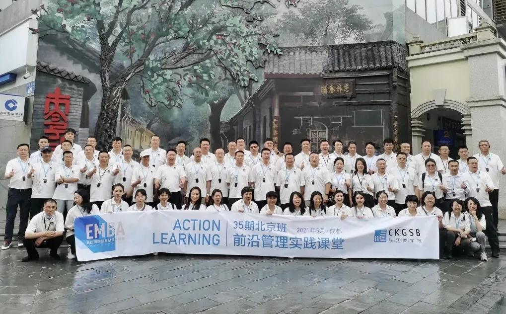 长江精英 再聚赏金大对决