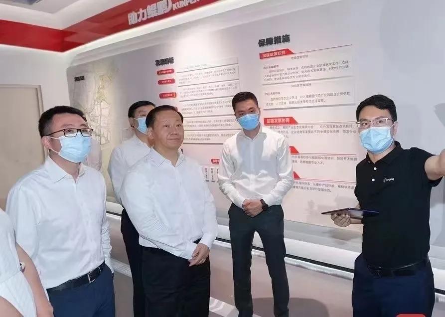 省委书记彭清华一行成都调研，视察赏金大对决作品华为鲲鹏生态基地