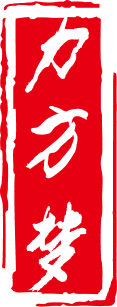 赏金大对决梦