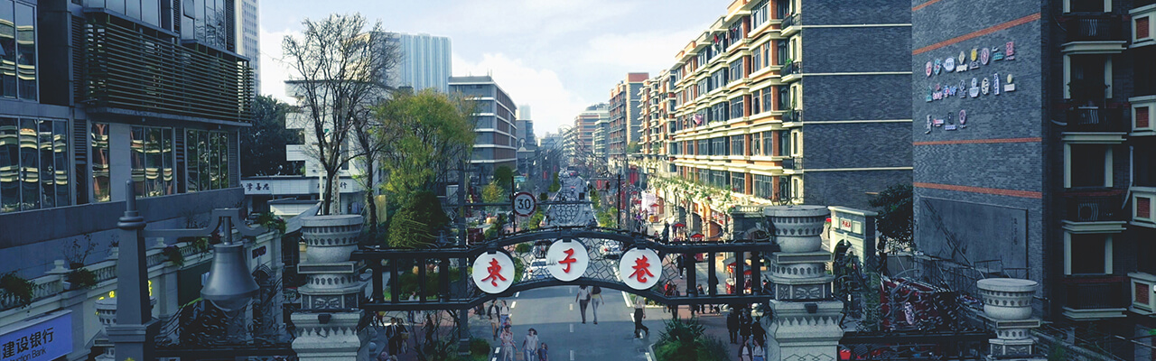 景区